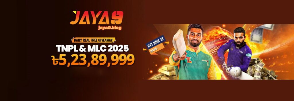 Beginner's Guide to BetSwiz Cricket Betting