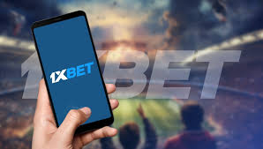 Unlocking the World of Betting with the 1xBet App -1425779248