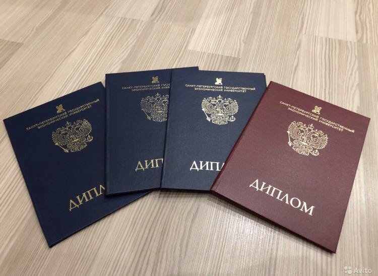 Как написать отличную дипломную работу советы и рекомендации -573301138