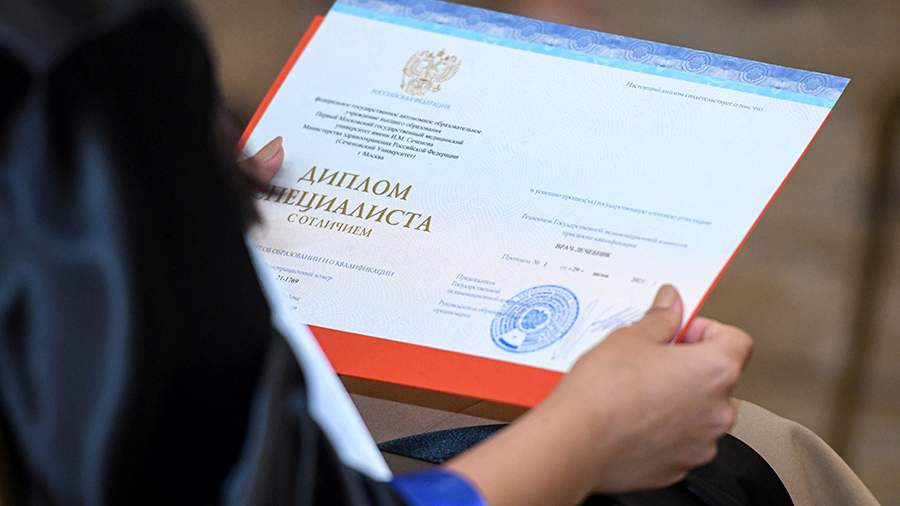 Купить диплом КГАСУ на бланке ГОЗНАК -521062951