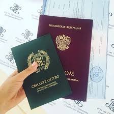 Купить диплом МГУИЭ Получите качественный документ быстро и удобно