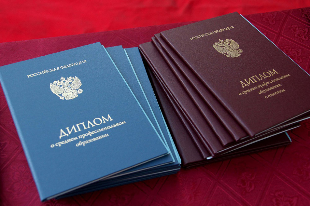 Купить диплом СПбИЭКиДА на оригинальном бланке -586979607