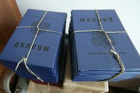 Купить диплом СПИЭБ Ваш шаг к успешной карьере