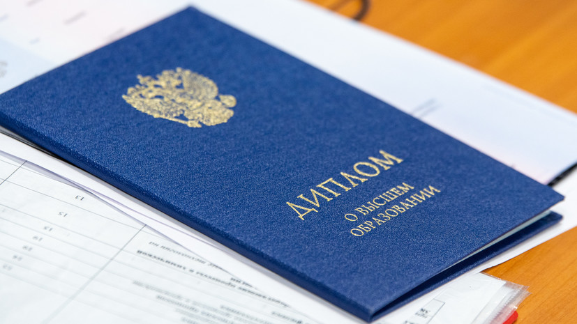 Купить диплом в Братске