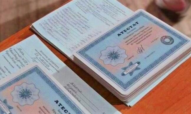 Купить диплом в Липецке качественные дипломы по доступным ценам