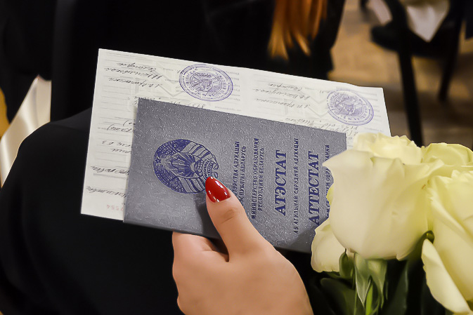 Купить диплом ВГСПУ по доступной цене