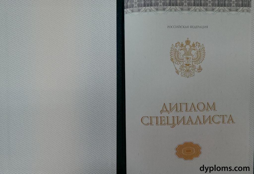 Новые цены на подлинные документы что важно знать