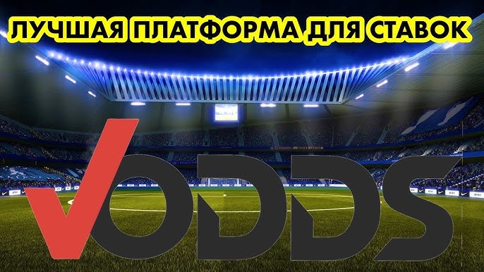 Покер на реальные деньги Почему стоит попробовать -118557232