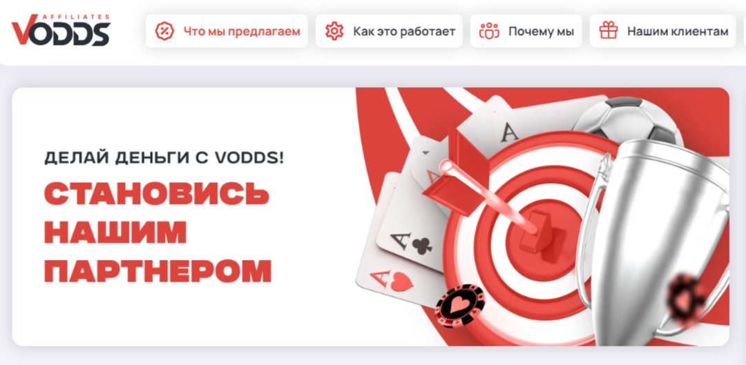 Ставки на скачки Полный гид по букмекерам