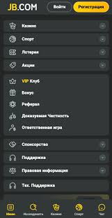 Comprehensive Guide to the JB Casino Sign In Process