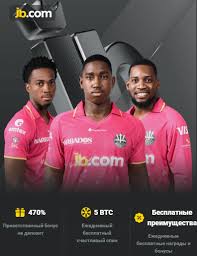 How to Play Plinko A Comprehensive Guide -374725059