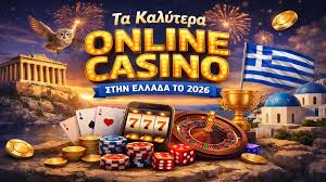 Καζίνο στην Ελλάδα Ιστορία, Νόμοι και Μελλοντικές Τάσεις -1705951839