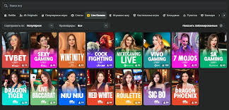 Comprehensive Overview of JB Casino A Top Destination for Online Gaming