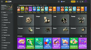 JB Casino Review Unveiling the Ultimate Gaming Experience