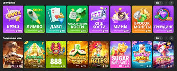 JB Crypto Casino The Future of Online Gambling