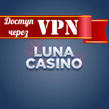 Luna Casino 2026 Fremtiden for Online Spil 849123613