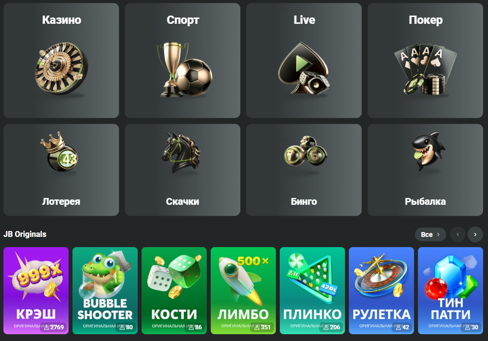 The Ultimate Guide to JB Online Casino Experience the Thrill of Gaming 488407207