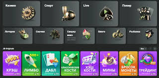 Welcome to JB Casino Bangladesh - Your Ultimate Gaming Destination 753015301
