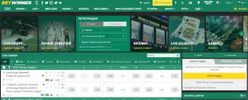 BetWinner Burkina Faso Your Ultimate Betting Platform -839585980 BetWinner Burkina Faso Your Ultimate Betting Platform -839585980