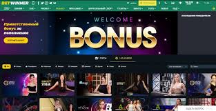 BetWinner for Gambian Players Your Ultimate Betting Experience