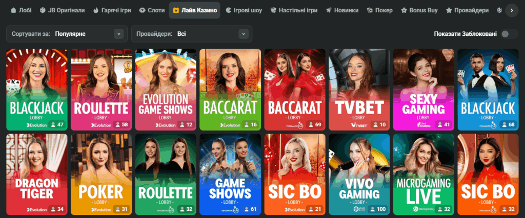 Discover Exciting JB Casino Promo Codes and Bonuses