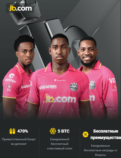 Discover the Excitement of JB Casino Bangladesh 1144475927