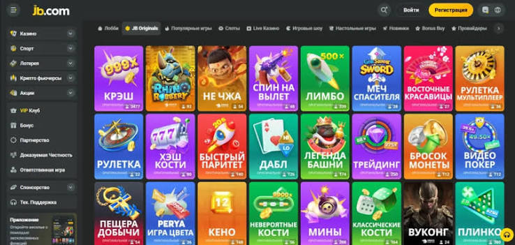 In-Depth Review of JB Casino Pakistan Your Ultimate Gaming Destination