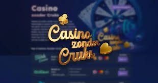 Het Voordeel van Geen CRUKS Casino's