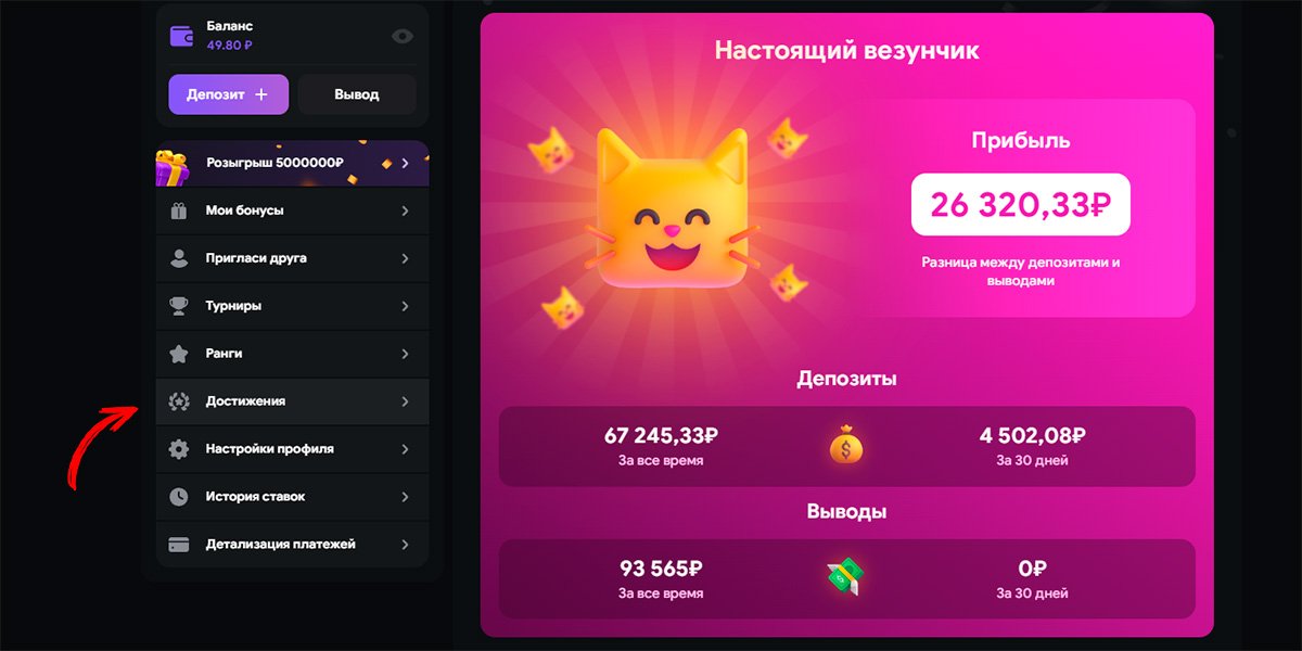 Lootrun — Официальный сайт казино -323000182