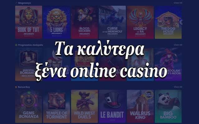 Ξένα Online Καζίνο Οδηγός για Παίκτες -667488151